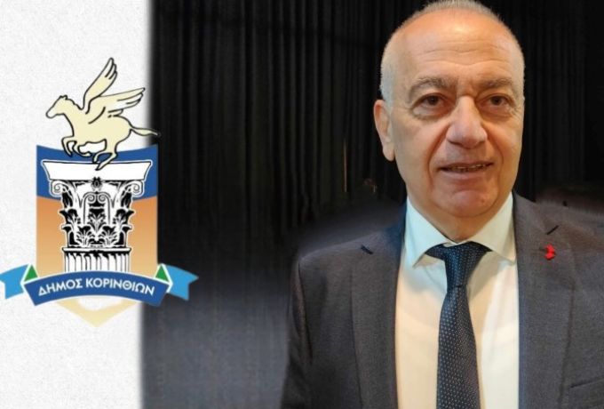 Απάντηση Βασίλη Πανταζή στο «Γράμμα από το Όσλο» του Δημάρχου